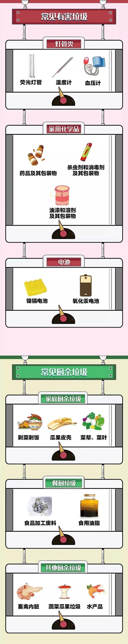 D:\Desktop\5.webp.jpg